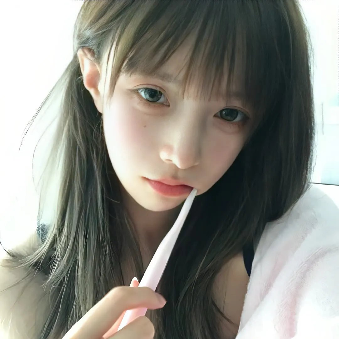 拉链